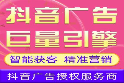 百度推广代运营公司如何实现广告投放的ROI最大化
