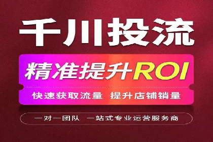 SEM广告案例：创意文案提升转化率